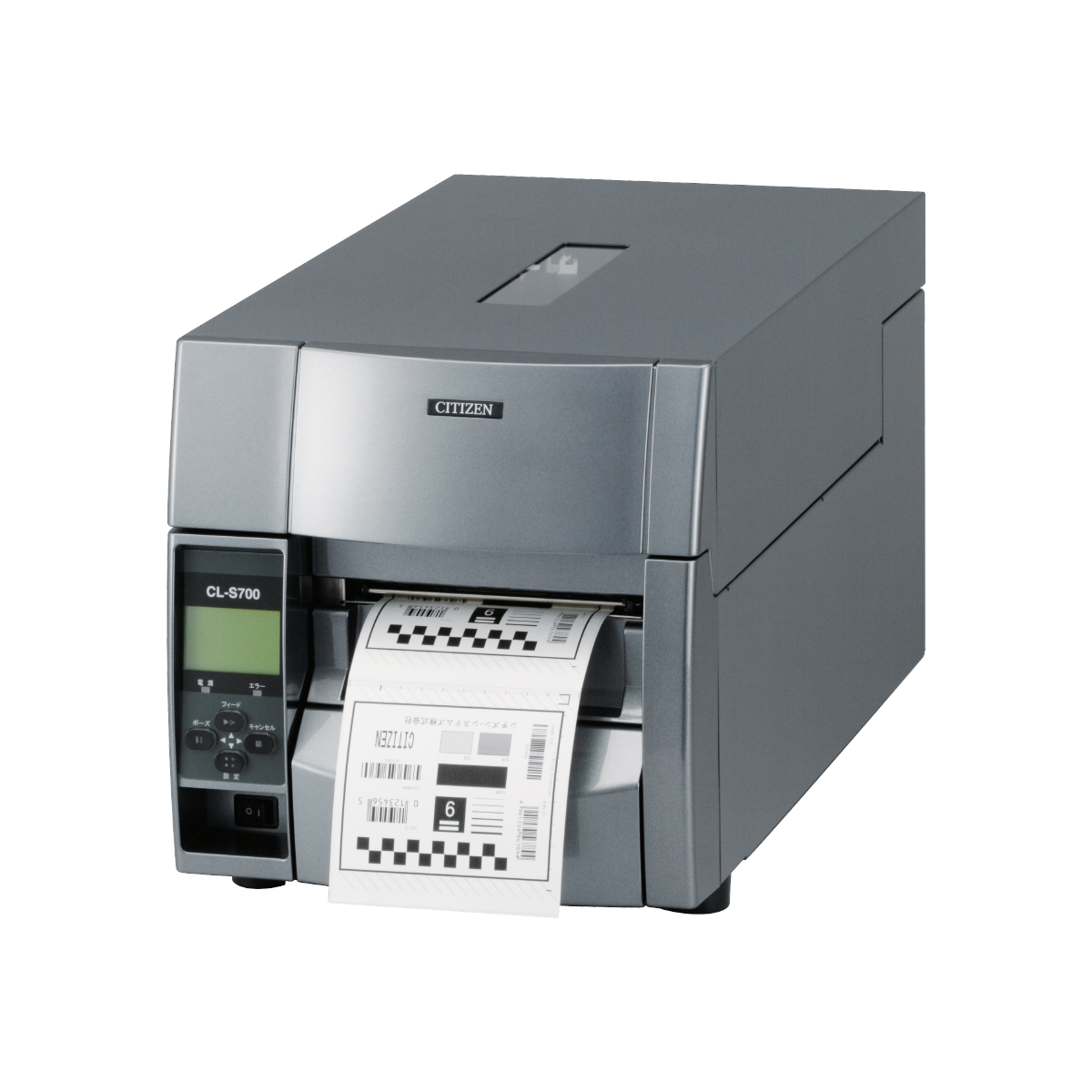 CL-S700 Citizen 203 dpi 10 ips USB Ethernet Serial Label Printer
